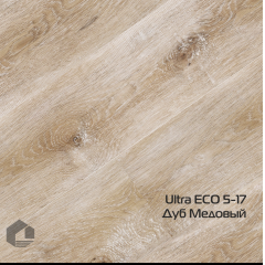 Ultra ECO 5-17 Дуб Медовый