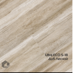 Ultra ECO 5-18 Дуб Лесной